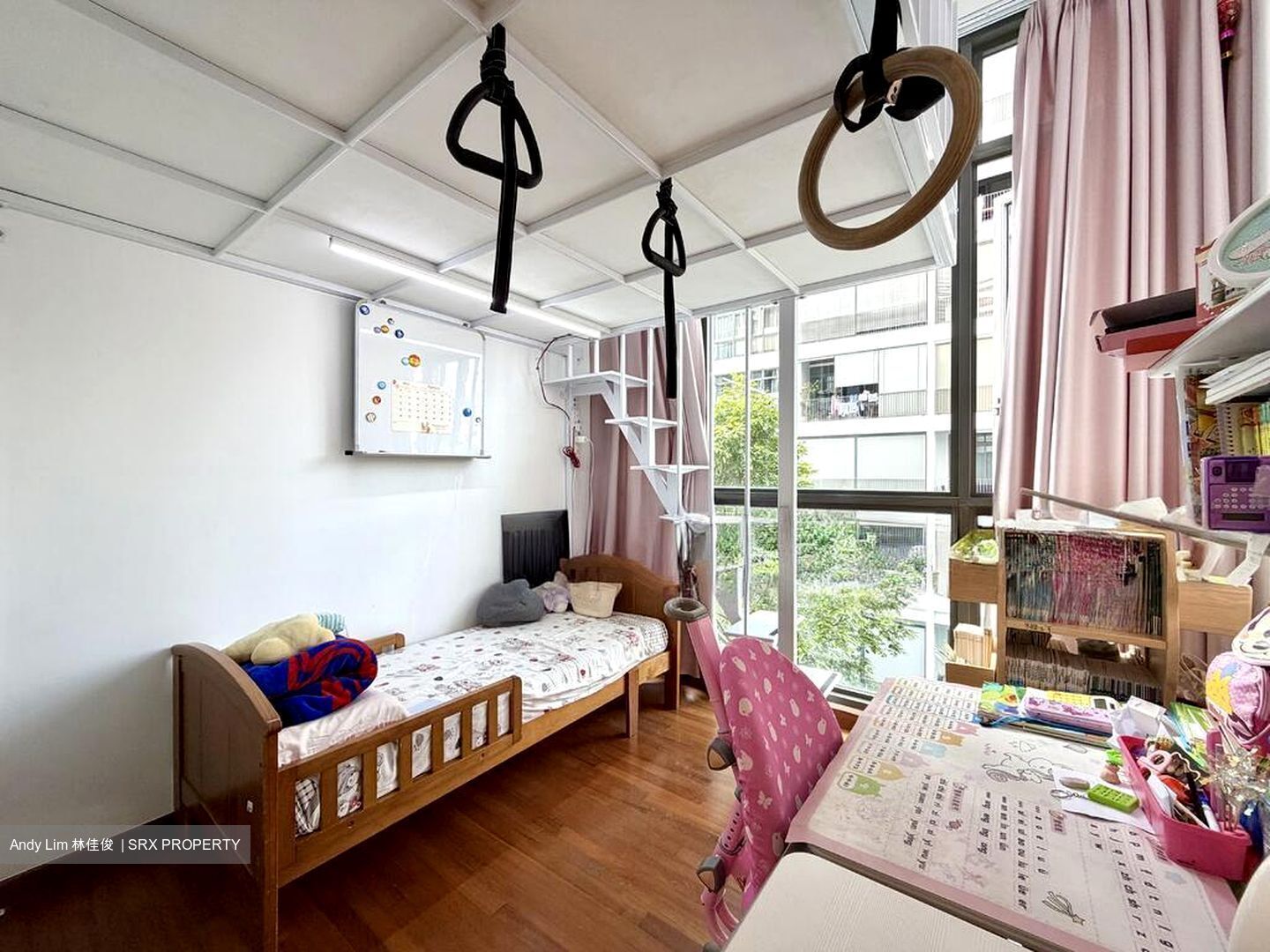 The Skywoods (D23), Condominium #521356781